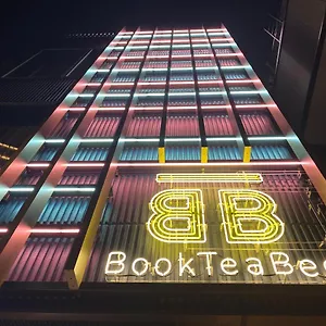 Book Tea Bed Shibuya カプセルホテル 東京都