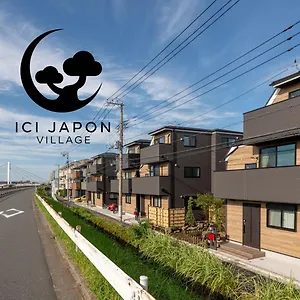 Ici Japon Village ゲストハウス 東京都